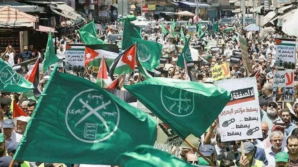 La "Hermandad Musulmana": el Gobierno argentino clasifica a la organización como terrorista